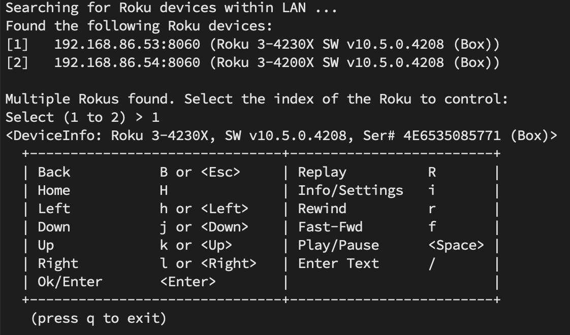 Roku CLI screenshot